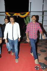 Mukunda Movie Audio Launch